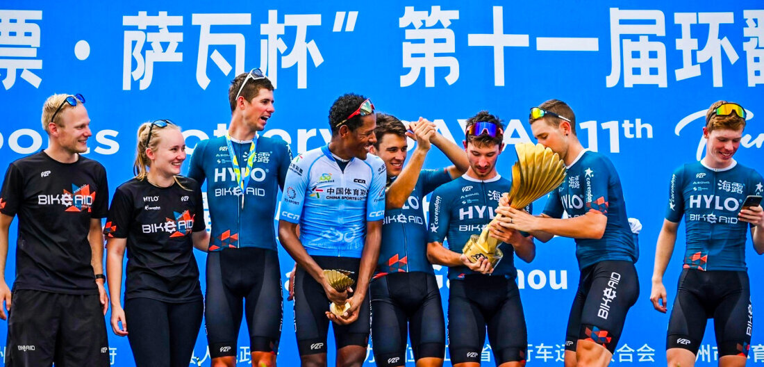 Podium